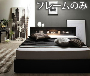  construction installation attaching LED light * outlet attaching storage bed Estadoe Star do bed frame only da blue black 