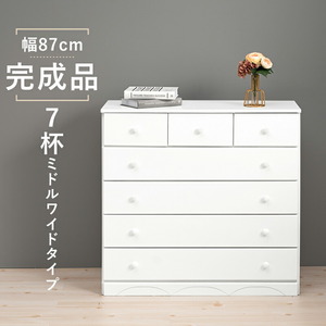  chest -MCH- circle handle wide 7 cup 87×37×85cm white 