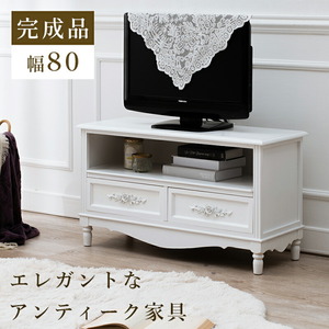 TV台-MTV-浮き彫り 80×33×45cm ホワイト