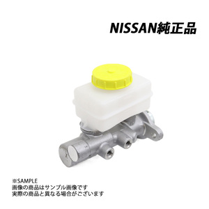 日産 純正 ブレーキ マスター シリンダー ナブコ 26.99 (17/16) スカイライン GT-R BCNR33 RB26DETT 46010-24U20 (663151624