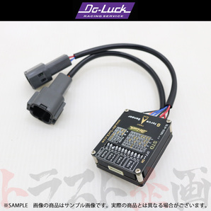 Do-Luck ドゥーラック デジタル Gセンサー スカイライン GT-R BNR32/R32 81010 トラスト企画 ニッサン (610161001の画像1