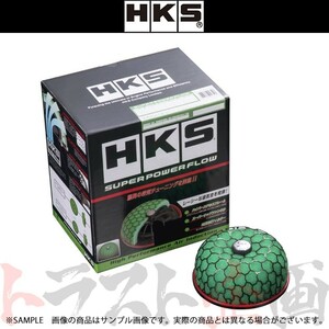 HKS スーパーパワーフロー (エアクリーナー) ランサーエボリューション GH-CT9A (IX IX MR) 4G63 (ターボ) 05/03-07