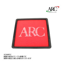 ARC インダクションボックス 交換フィルター マーク2系 JZX90/JZX110 1JZ-GTE 19001-20090 (140121016_画像1