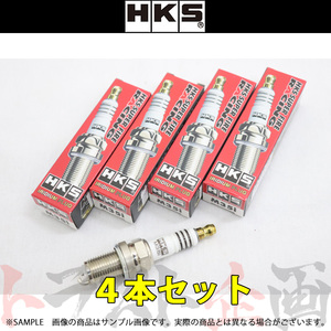 HKS プラグ スイフトスポーツ HT81S/ZC31S M15A/M16A ISO7番 50003-M35i 4本セット (213181047