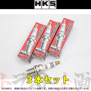 HKS プラグ MAX マックス L950S/L960S EF-VE/EF-DET ISO7番 50003-M35i 3本セット (213181047