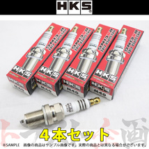 HKS プラグ カローラレビン AE92/AE101 4A-GZE JIS8番 50003-M40 4本セット (213181051_画像1