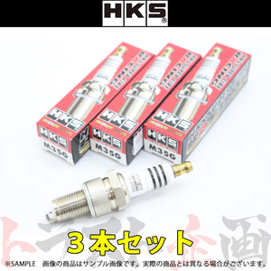 HKS штекер Alto HA11S/HC11V/HD11V F6A 2 клапан(лампа) 7 номер 50003-M35G 3 шт. комплект (213182351