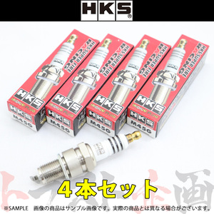 HKS プラグ カルタス AA34S/AB34S/AF34S G13B 9番 50003-M45G 4本セット (213182353