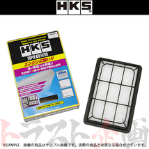 HKS スーパーエアフィルター CX-5 KFEP PE-VPS 70017-AZ108 マツダ (213182406_画像1