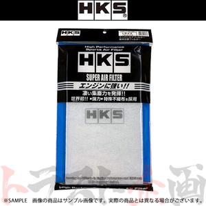 HKS スーパーエアフィルター用交換フィルター Lサイズ 70017-AK103 (213182428