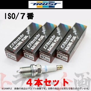 TRUST トラスト プラグ ウィッシュ ZNE10G/ZNE14G イリジウムチューン (ISO) 7番 13000077 4本セット (618121464