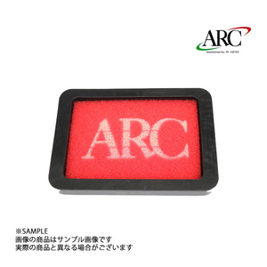 ARC インダクションボックス 交換フィルター Cタイプ (サイズ 170mm×120mm) 19001-20091 (140121047
