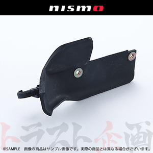 NISMO ニスモ ヘリテージ ブレーキ エア ガイド 運転席側 スカイライン GT-R R33/BCNR33 RB26DETT 41182-RHR30 (660152036