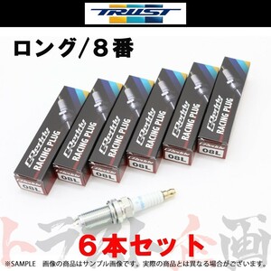 TRUST トラスト プラグ ハリアー GSU30W/GSU31W/GSU35W/GSU36W イリジウムチューン (L) 8番 13000168 6本セット (618121465