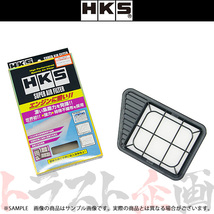 HKS スーパーエアフィルター ムーヴ L150S EF-DET 70017-AD102 ダイハツ (213182357_画像1