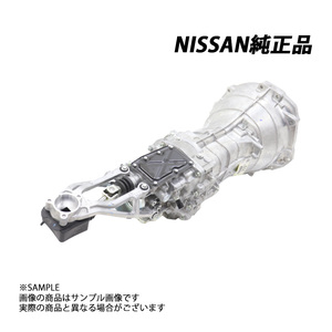  Nissan 5 speed manual transmission turbo FS5W71C 180SX SR20DET 1996/08- 32010-69F10 genuine products Nissan (663151591