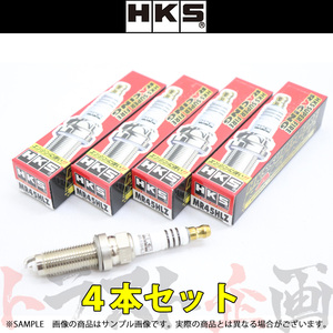 HKS プラグ XV ハイブリッド GPE FB20W 9番 50003-MR45HLZ 4本セット (213182418