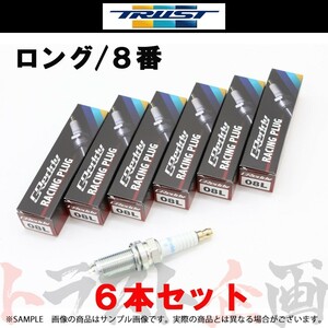 TRUST トラスト プラグ RX450h GYL10W/GYL15W/GYL16W イリジウムチューン (L) 8番 13000168 6本セット (618121465