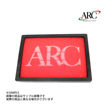 ARC インダクションボックス 交換フィルター ミニカトッポ H46A 4A30 19001-20093 (140121018_画像1