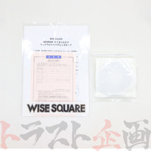 WISESQUARE ワイズスクエア ヘッドライト リペアレンズキット クリアタイプ シルビア S15 (851101001_画像4