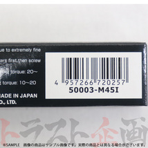 HKS プラグ カルディナ ST210G/ST215G/ST215W/ST246W 3S-FE/3S-GE/3S-GTE ISO9番 50003-M45i 4本セット (213181049_画像3