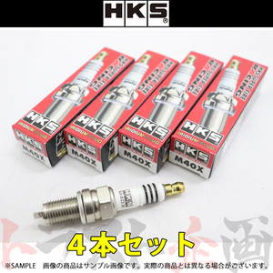 HKS プラグ ワゴンＲソリオ MA64S K10A 8番 50003-M40X 4本セット (213182342