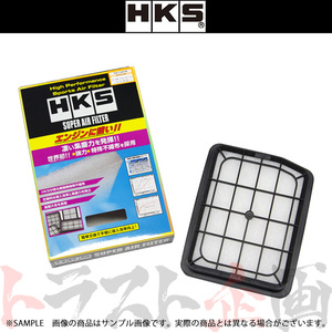 HKS スーパーエアフィルター エリシオン RR2 K24A 70017-AH106 ホンダ (213182361