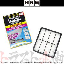 HKS スーパーエアフィルター ソアラ UZZ31 1UZ-FE 70017-AT104 トヨタ (213182385_画像1