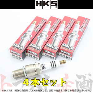 HKS プラグ ユーノス コスモ JC3S/JC3SE/JCES/JCESE 13B/20B ロータリー10.5番 50003-M525RE 4本セット (213182412