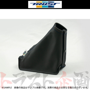 TRUST トラスト GReddy サイドブレーキ ブーツ スカイライン GT-R BCNR33/R33 16520753 ニッサン (618111011