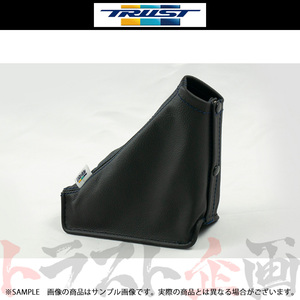 TRUST トラスト GReddy サイドブレーキブーツ スカイラインGT-R R33/BCNR33 RB26DETT (16520753