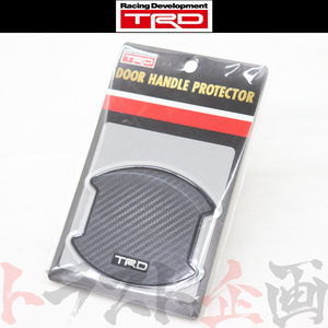 TRD ドア ハンドル プロテクター カローラ スポーツ NRE210H/ZWE213H/NRE214H/ZWE211H MS010-00023 正規品 (563101030