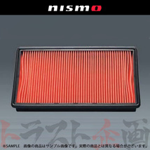 NISMO ニスモ エアクリ ウィングロード/AD VAN/AD MAX Y10/CY10 スポーツエアフィルター ドライ A6546-1JB00 (660121216_画像1