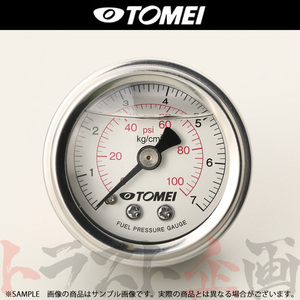 TOMEI 東名パワード 燃圧計 0 ～ 7kg/cm2 (0～100 PSI) フューエル プレッシャー ゲージ 185112 (612161002