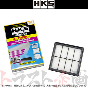 HKS スーパーエアフィルター シビック フェリオ EK5 D16A 70017-AH104 ホンダ (213182360