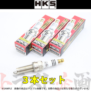 HKS プラグ N BOX+ JF1/JF2 S07A 8番 50003-MR40XLZ 3本セット (213182419