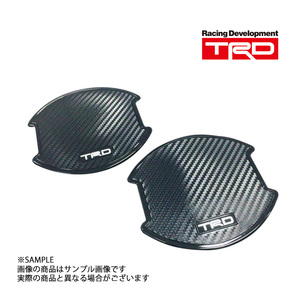TRD GR ドアハンドル プロテクター 1セット(2枚入り) クラウン AZSH35/TZSH35 2022/7- MS010-00036 (563191077