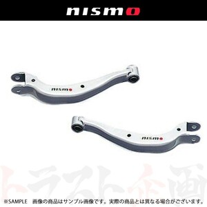 NISMO ニスモ リアアッパーリンクセット (リア側) スカイライン GT-R R33/BCNR33 55135-RS590 ニッサン (660131467