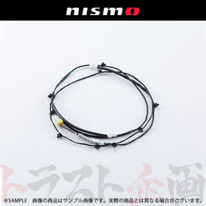 NISMO ニスモ ヘリテージ ルームランプ ハーネス スカイライン GT-R R32/BNR32 RB26DETT 24060-RHR20 (660161998