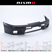 NISMO ニスモ ヘリテージ フロント バンパー スカイライン GT-R R33/BCNR33 RB26DETT 1995/01- 62022-RHR30 (660102002_画像1