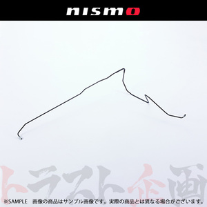 NISMO ニスモ ヘリテージ ブレーキ チューブ スカイライン GT-R R34/BNR34 RB26DETT 46282-RHR40 (660222092