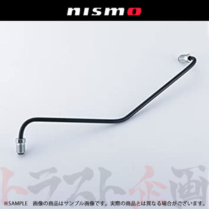 NISMO ニスモ ヘリテージ ブレーキ チューブ スカイライン GT-R R32/BNR32 RB26DETT 46282-RHR20 (660222022