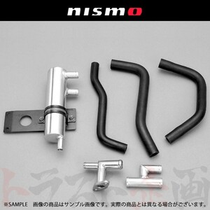 NISMO ニスモ オイルセパレーター スカイライン GT-R R32/ BNR32 RB26DETT 11830-RSR26 (660122142