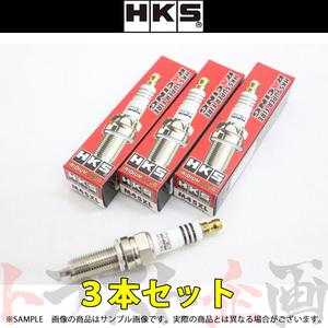 HKS プラグ MOVE ムーヴ/カスタム L175S/L185S/LA100S/LA110S KF/VE/KF-DET 9番 50003-M45XL 3本セット (213182341