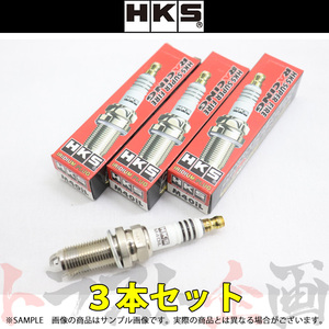 HKS プラグ ベルタ KSP92 1KR-FE ロング8番 50003-M40iL 3本セット (213182346