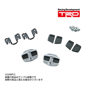 TRD GR ドアスタビライザー 1セット 2個入 ハイラックス GUN125 2020/8- MS304-00005 (563101040