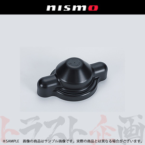 NISMO ニスモ ヘリテージ リアショックアブソーバー キャップ スカイライン GT-R R32/BNR32 RB26DETT 56204-RHR20 (660132020