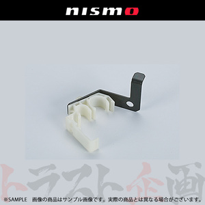 NISMO ニスモ ヘリテージ パイピング クリップ スカイライン GT-R R32/BNR32 RB26DETT 41743-RHR20 (660152054