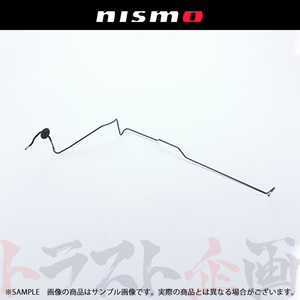 NISMO ニスモ ヘリテージ ブレーキ チューブ フロント 運転席側 スカイライン GT-R R34/BNR34 46240-RHR40 (660222090