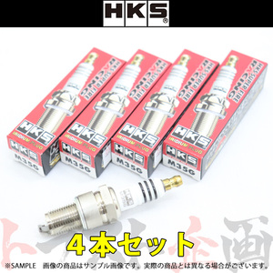 HKS プラグ カルタス AA34S/AB34S/AF34S G13B 7番 50003-M35G 4本セット (213182351